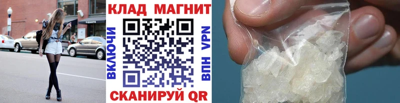 Сколько стоит Курск КОКАИН  Амфетамин  МАРИХУАНА 