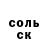 Amphetamine VHQ Slava Ssfarov