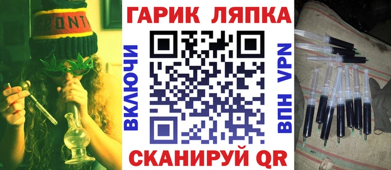 ГАШ Изолятор Курск