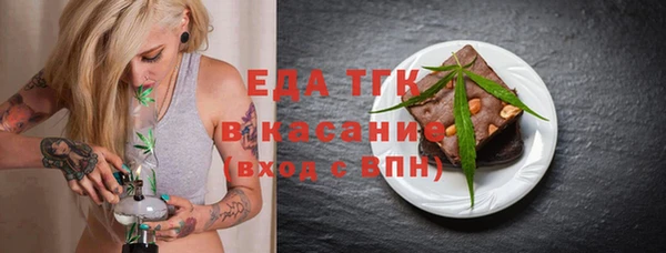 стаф Богданович