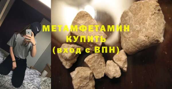стаф Богданович