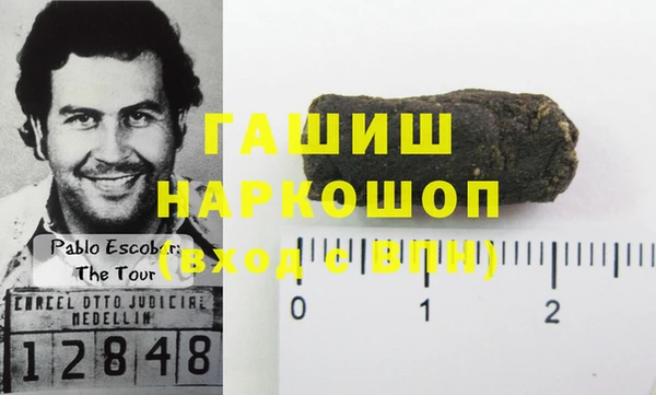 не бодяженный Богородск
