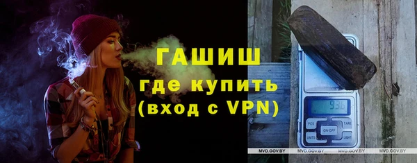 стаф Богданович