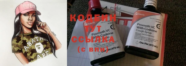 a pvp Богородицк