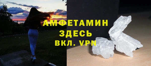 a pvp Богородицк