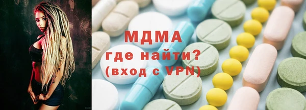 стаф Богданович
