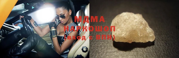 стаф Богданович