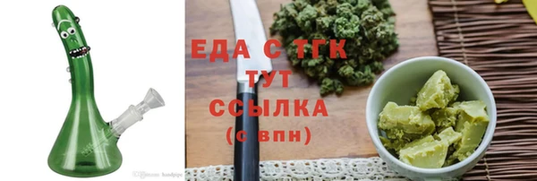 a pvp Богородицк