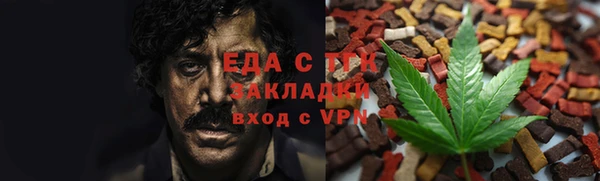 a pvp Богородицк