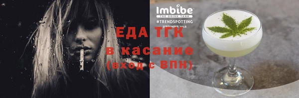 a pvp Богородицк