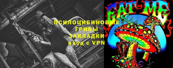не бодяженный Богородск