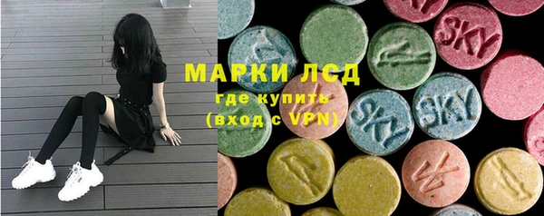 a pvp Богородицк