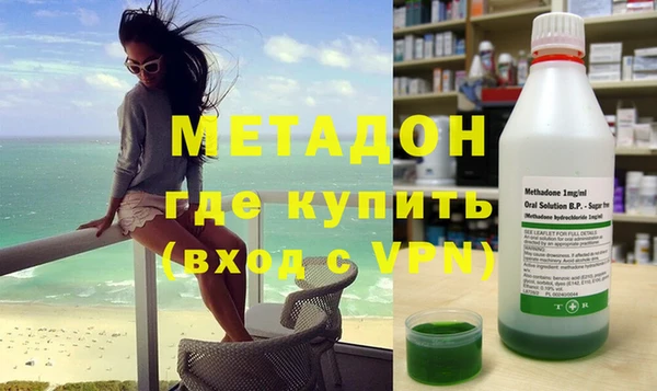 стаф Богданович