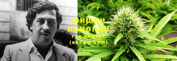 не бодяженный Богородск