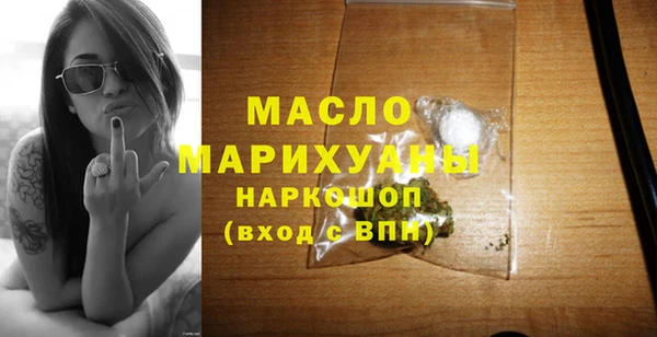стаф Богданович