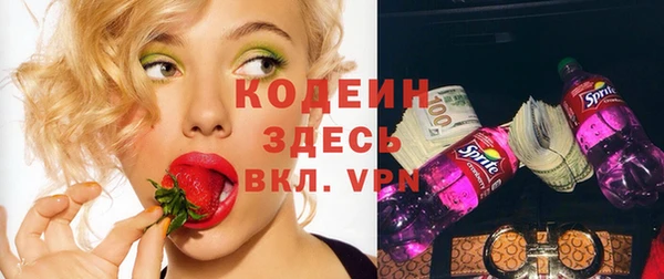 a pvp Богородицк