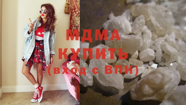 стаф Богданович