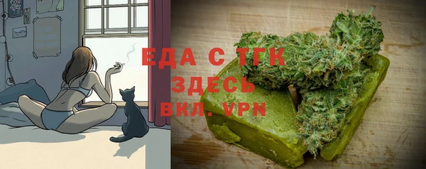 a pvp Богородицк