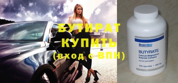 a pvp Богородицк