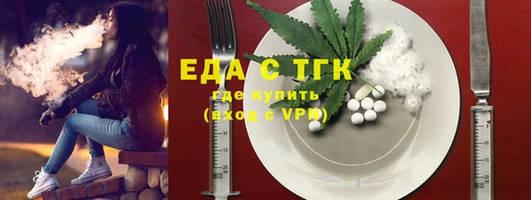 стаф Богданович